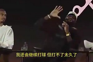 詹姆斯：我打得越久文班越有机会帽我！文班：你可以在我之后退役