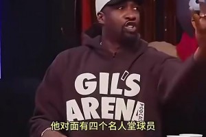 马刺和雷霆算宿敌吗？卡鲁索：还不算，我们的对决刚刚开始