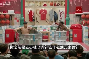 第一高僧！文班：我去少林寺主要为提升体能！希望突破身体的极限